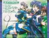 BUY NEW starship operators - 92092 Premium Anime Print Poster