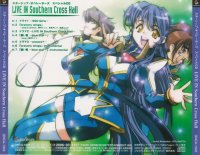 BUY NEW starship operators - 92092 Premium Anime Print Poster