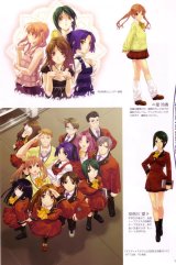 BUY NEW steady x study - 19360 Premium Anime Print Poster