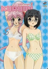 BUY NEW steel angel kurumi - 129457 Premium Anime Print Poster