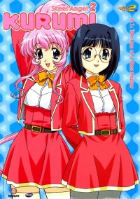 BUY NEW steel angel kurumi - 148657 Premium Anime Print Poster