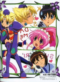BUY NEW steel angel kurumi - 17267 Premium Anime Print Poster