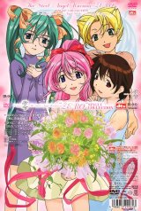 BUY NEW steel angel kurumi - 20317 Premium Anime Print Poster
