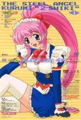 BUY NEW steel angel kurumi - 20319 Premium Anime Print Poster