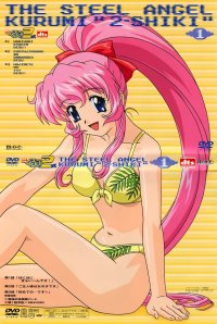 BUY NEW steel angel kurumi - 20320 Premium Anime Print Poster