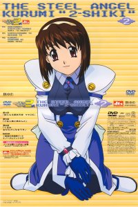 BUY NEW steel angel kurumi - 20321 Premium Anime Print Poster