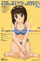 BUY NEW steel angel kurumi - 20322 Premium Anime Print Poster