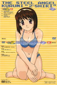 BUY NEW steel angel kurumi - 20322 Premium Anime Print Poster