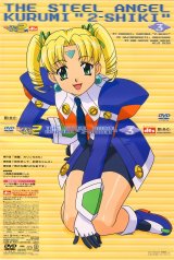 BUY NEW steel angel kurumi - 20323 Premium Anime Print Poster