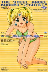 BUY NEW steel angel kurumi - 20324 Premium Anime Print Poster