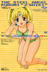 BUY NEW steel angel kurumi - 20324 Premium Anime Print Poster
