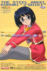 BUY NEW steel angel kurumi - 20325 Premium Anime Print Poster