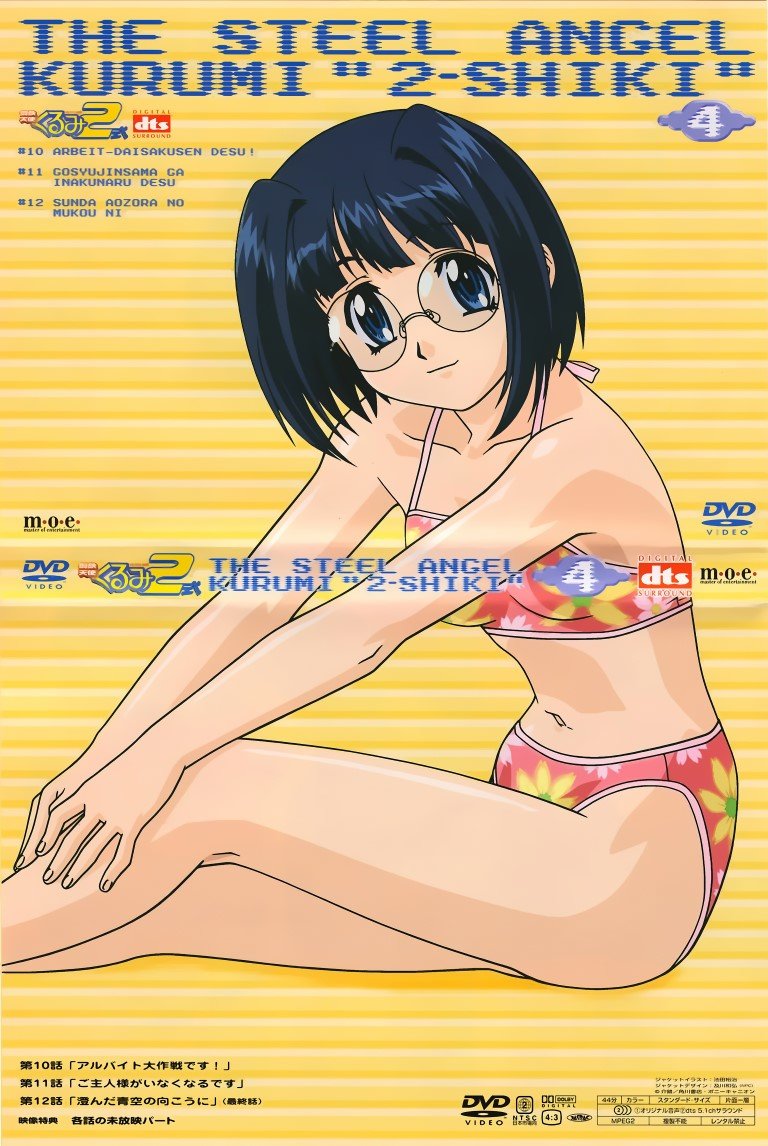 BUY NEW steel angel kurumi - 23400 Premium Anime Print Poster steel angel kurumi - 23404 image