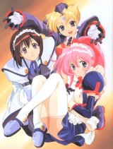 BUY NEW steel angel kurumi - 36098 Premium Anime Print Poster