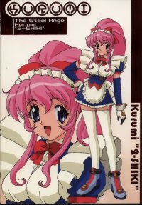 BUY NEW steel angel kurumi - 39476 Premium Anime Print Poster