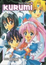 BUY NEW steel angel kurumi - 39479 Premium Anime Print Poster