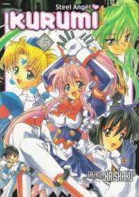 BUY NEW steel angel kurumi - 39480 Premium Anime Print Poster