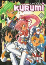BUY NEW steel angel kurumi - 39481 Premium Anime Print Poster