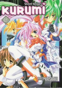 BUY NEW steel angel kurumi - 39485 Premium Anime Print Poster