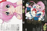 BUY NEW steel angel kurumi - 59342 Premium Anime Print Poster