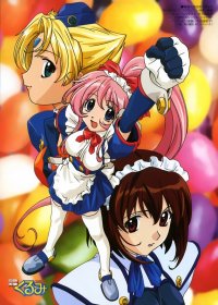 BUY NEW steel angel kurumi - 86606 Premium Anime Print Poster