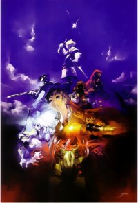 BUY NEW stella deus - 65052 Premium Anime Print Poster