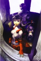 BUY NEW stella deus - 65053 Premium Anime Print Poster