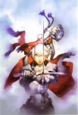 BUY NEW stella deus - 65056 Premium Anime Print Poster