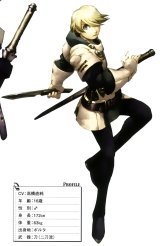 BUY NEW stella deus - 65057 Premium Anime Print Poster