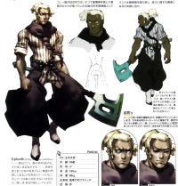 BUY NEW stella deus - 65059 Premium Anime Print Poster