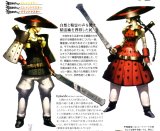 BUY NEW stella deus - 65406 Premium Anime Print Poster