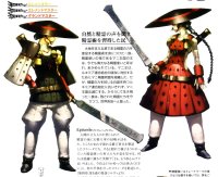 BUY NEW stella deus - 65406 Premium Anime Print Poster
