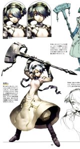 BUY NEW stella deus - 65408 Premium Anime Print Poster