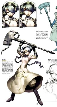 BUY NEW stella deus - 65408 Premium Anime Print Poster