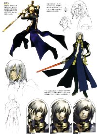 BUY NEW stella deus - 71919 Premium Anime Print Poster