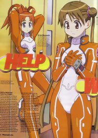 BUY NEW stellvia the universe - 130806 Premium Anime Print Poster