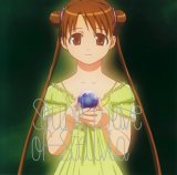 BUY NEW stellvia the universe - 169766 Premium Anime Print Poster
