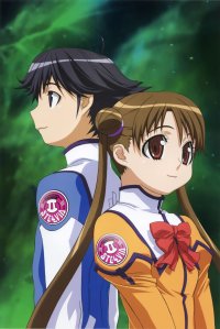 BUY NEW stellvia the universe - 169981 Premium Anime Print Poster