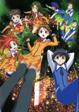 BUY NEW stellvia the universe - 169983 Premium Anime Print Poster
