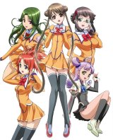 BUY NEW stellvia the universe - 169989 Premium Anime Print Poster