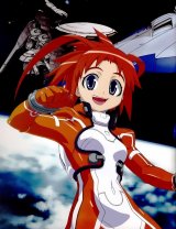 BUY NEW stellvia the universe - 29740 Premium Anime Print Poster