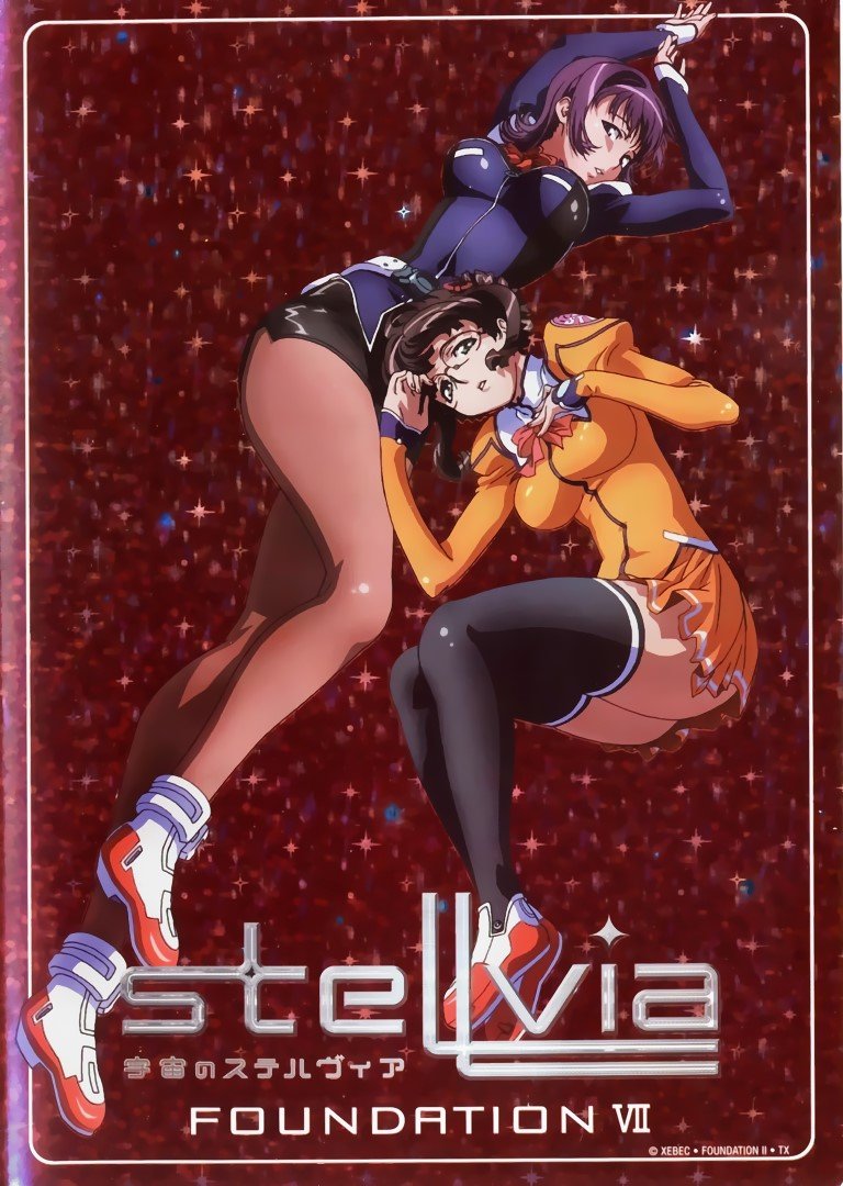 BUY NEW stellvia the universe - 29741 Premium Anime Print Poster stellvia the universe - 29742 image