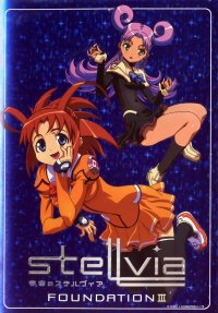 BUY NEW stellvia the universe - 29742 Premium Anime Print Poster