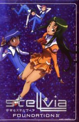 BUY NEW stellvia the universe - 3027 Premium Anime Print Poster