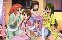 BUY NEW stellvia the universe - 3113 Premium Anime Print Poster