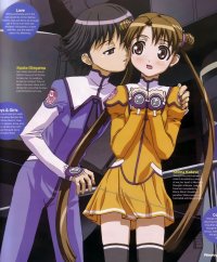 BUY NEW stellvia the universe - 60293 Premium Anime Print Poster