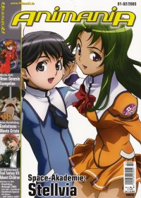 BUY NEW stellvia the universe - 6125 Premium Anime Print Poster