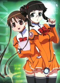 BUY NEW stellvia the universe - 6435 Premium Anime Print Poster