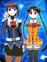 BUY NEW stellvia the universe - 65534 Premium Anime Print Poster