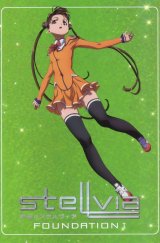 BUY NEW stellvia the universe - 65735 Premium Anime Print Poster